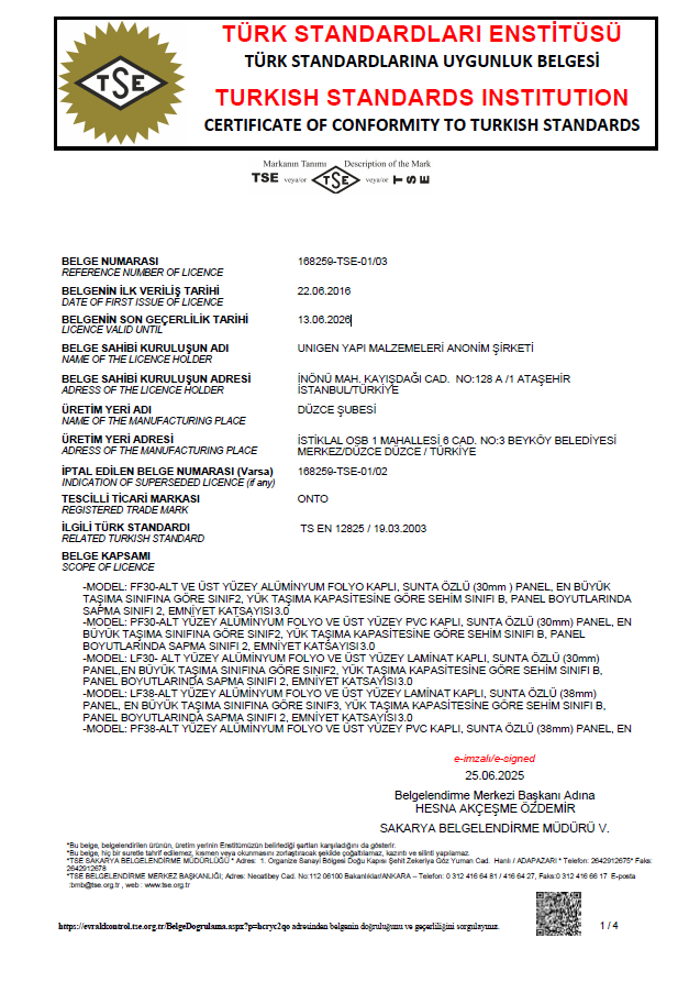 Quality Certificate 1