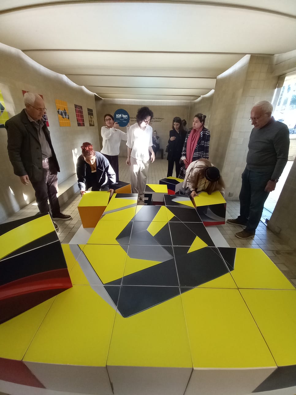 Maçka Sanat Galerisi