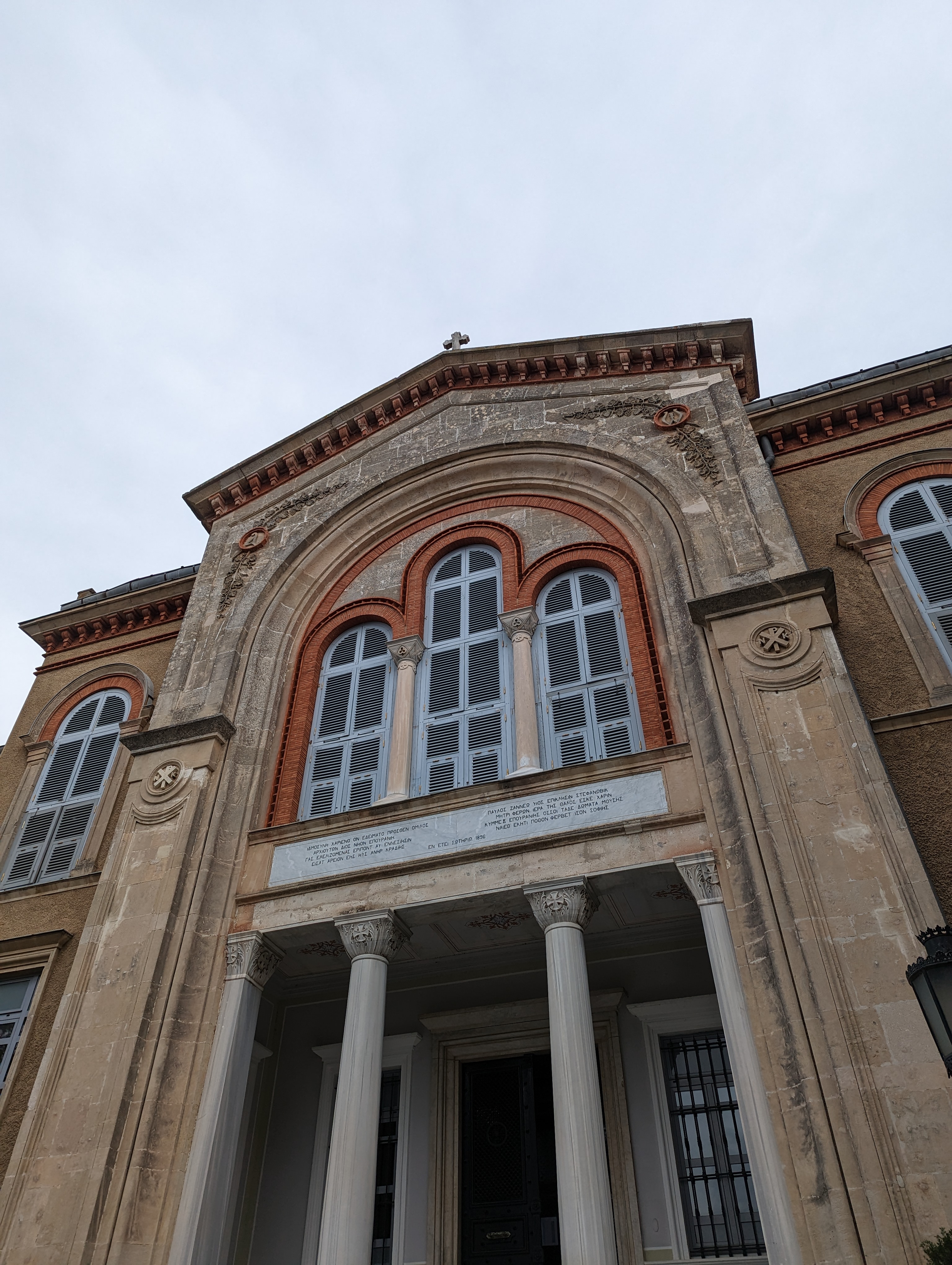 Heybeliada Ruhban Okulu